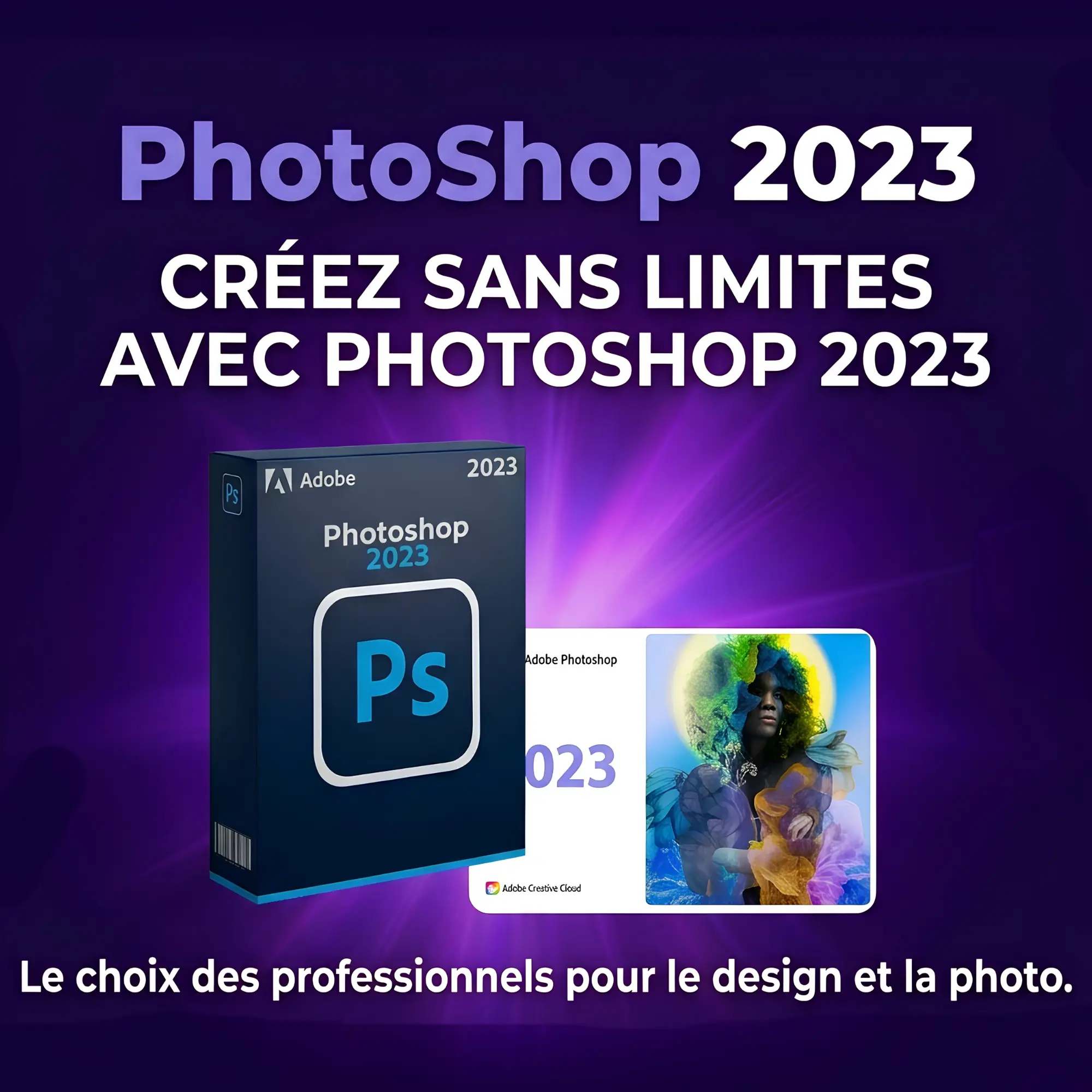 Adobe PhotoShop 2023